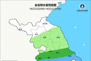 澳波：丢球都是我们自找的 向西汉姆联致敬 他们总能扛下来